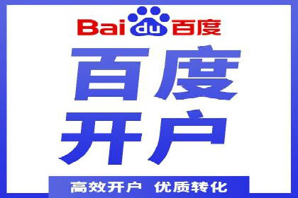 抖音信息流广告投放：成功背后的秘密